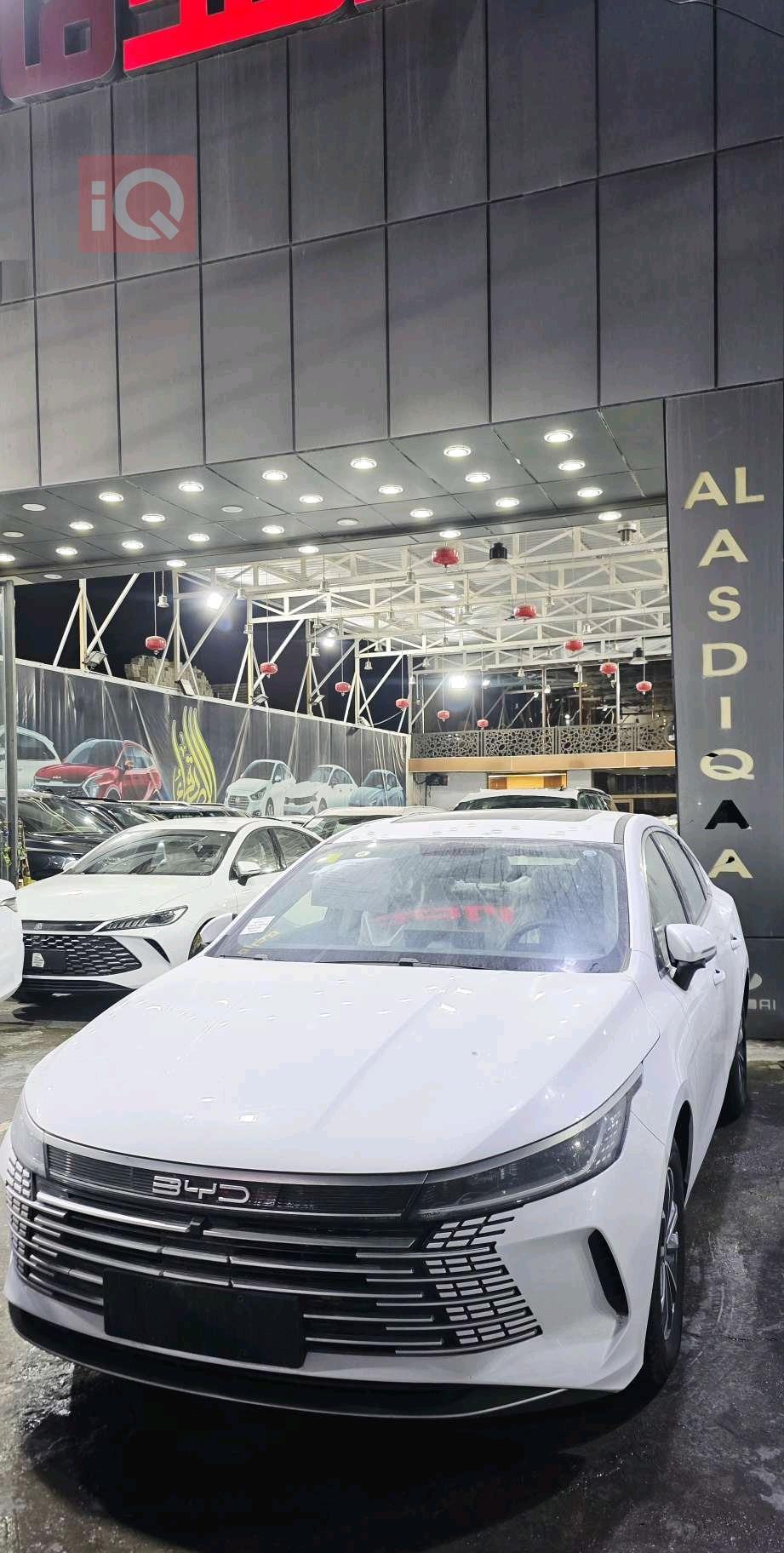 بي واي دي Qin Plus